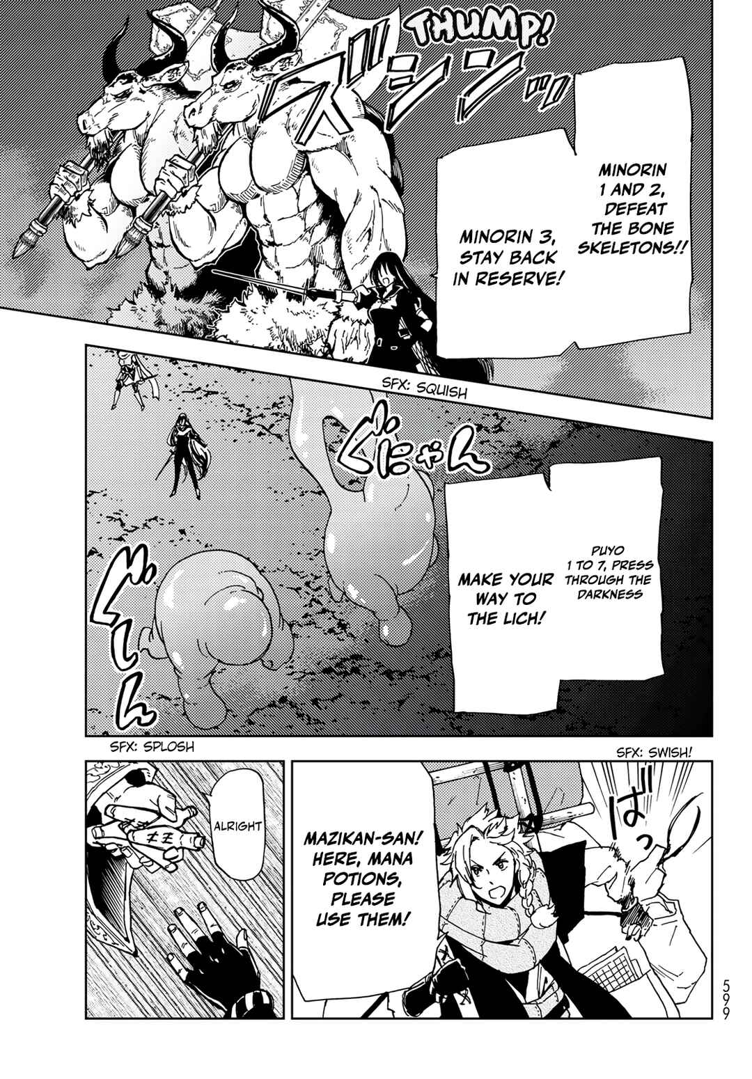 Dungeon Sherpa - Meikyuu Michisaki Annainin Chapter 16 - Page 7
