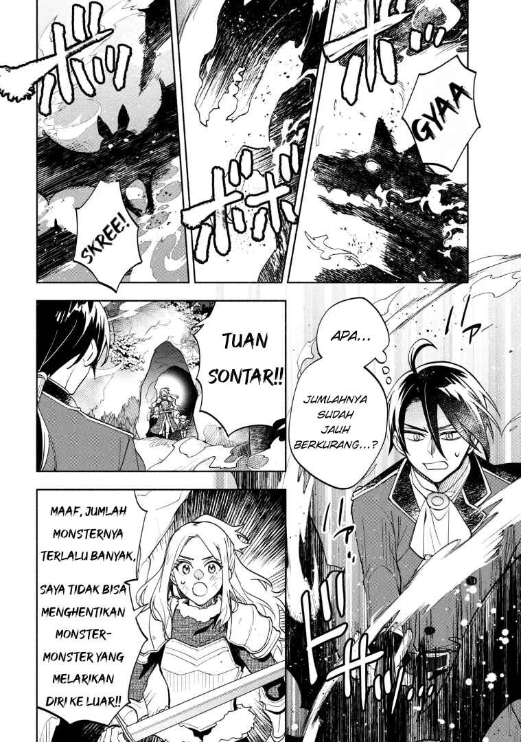 Ore no Manamusume wa Akuyaku Reijou Chapter 9 - Page 28