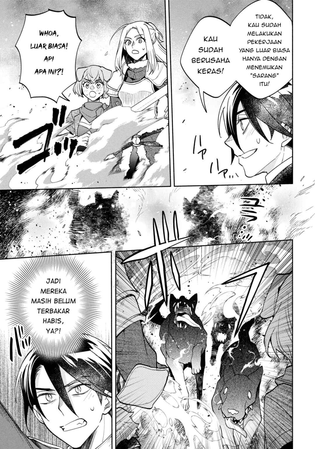 Ore no Manamusume wa Akuyaku Reijou Chapter 9 - Page 29