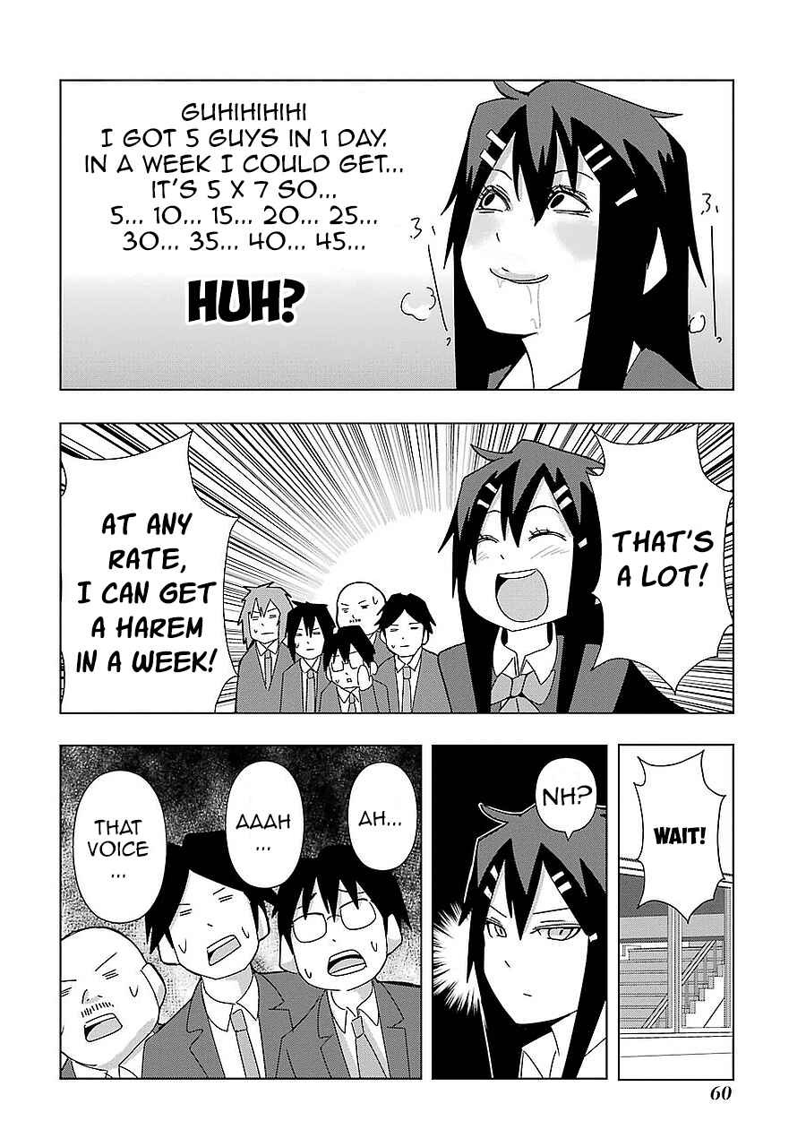 Plastic Neesan Chapter 157 - Page 4