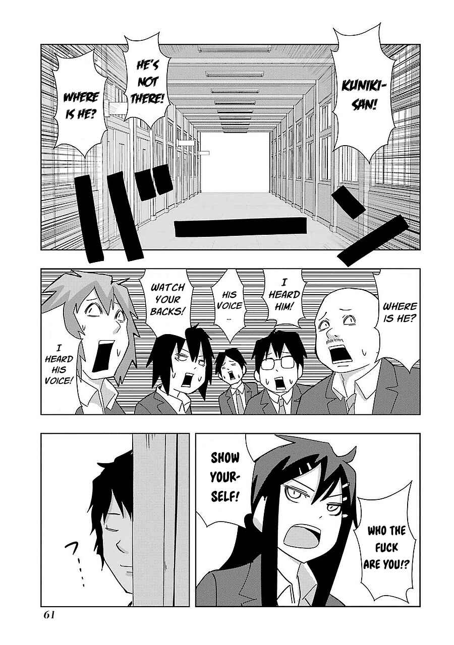 Plastic Neesan Chapter 157 - Page 5