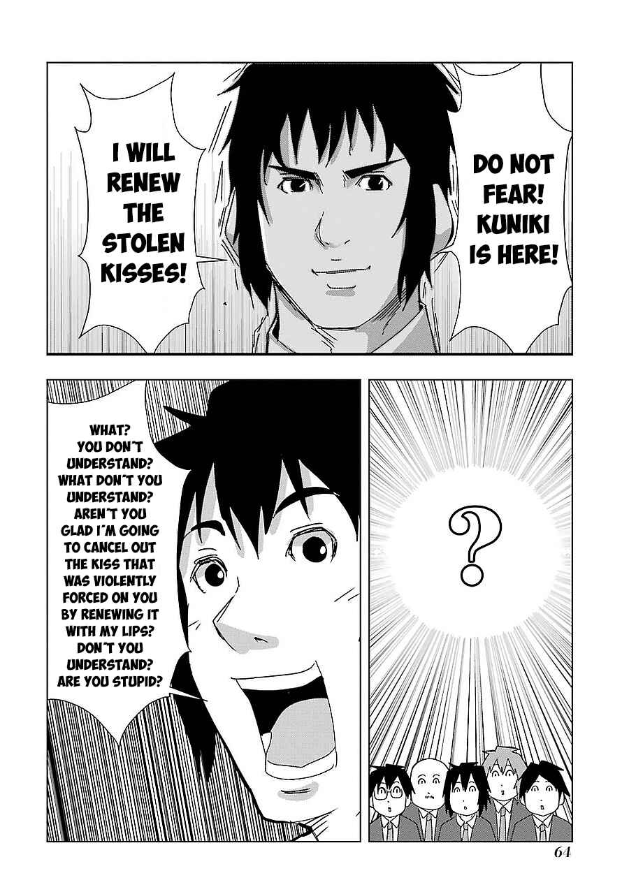 Plastic Neesan Chapter 157 - Page 8