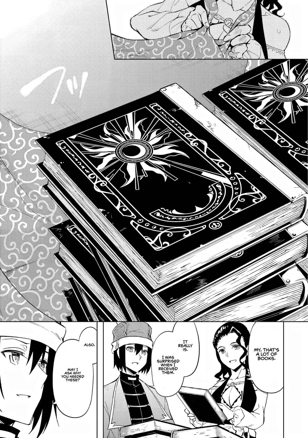 Tou no Kanri o Shitemiyou Chapter 54 - Page 12