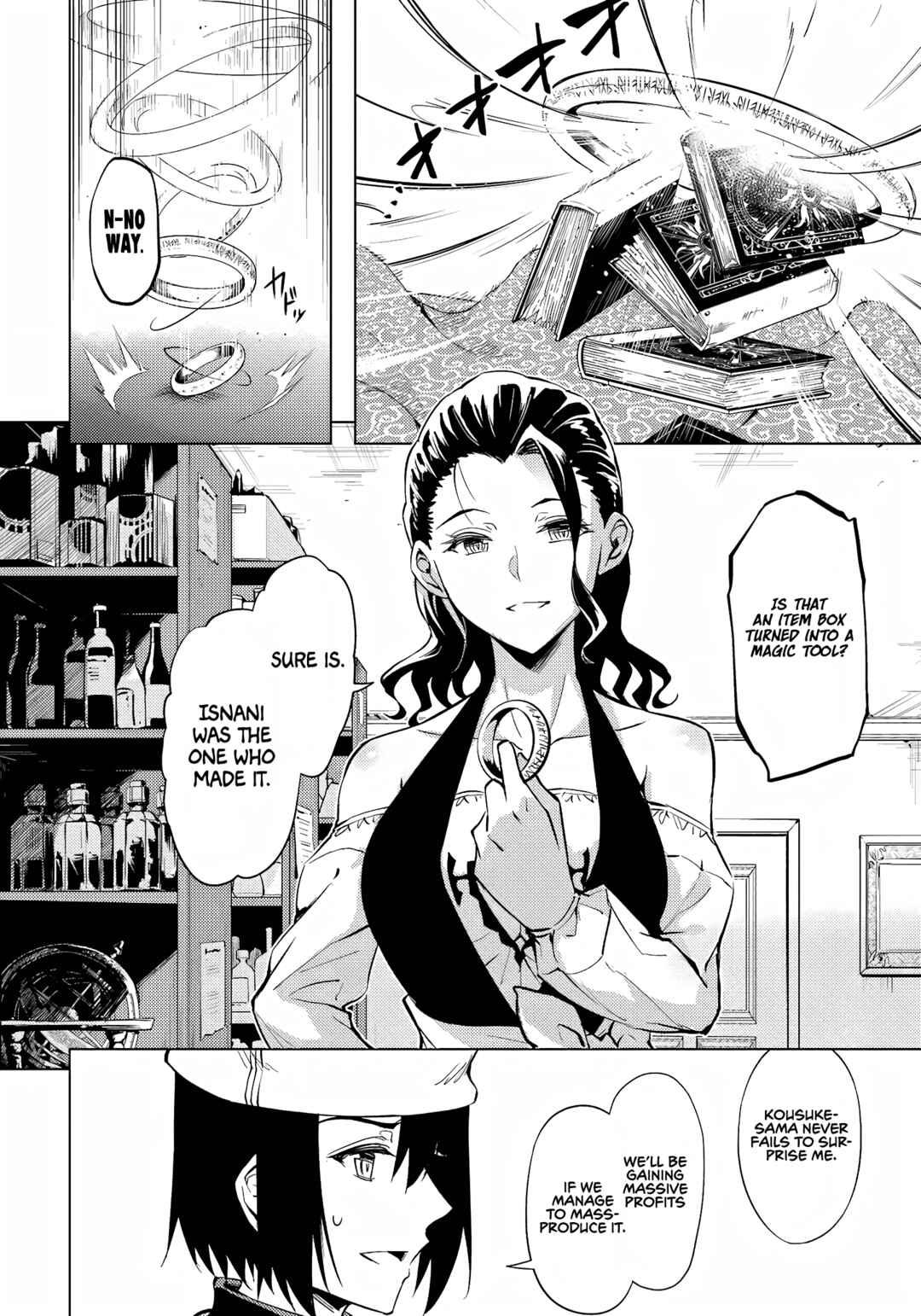 Tou no Kanri o Shitemiyou Chapter 54 - Page 15