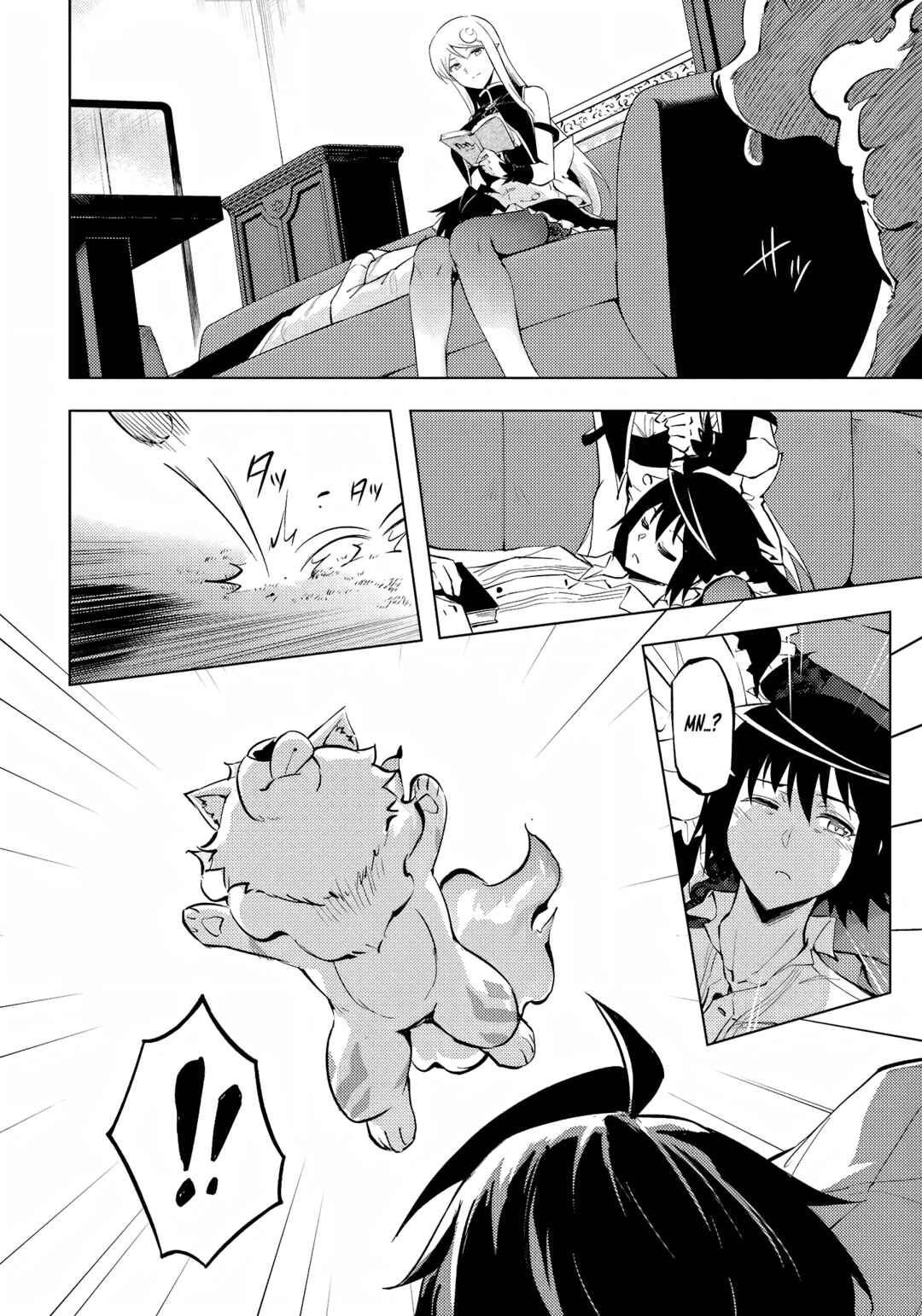 Tou no Kanri o Shitemiyou Chapter 54 - Page 21