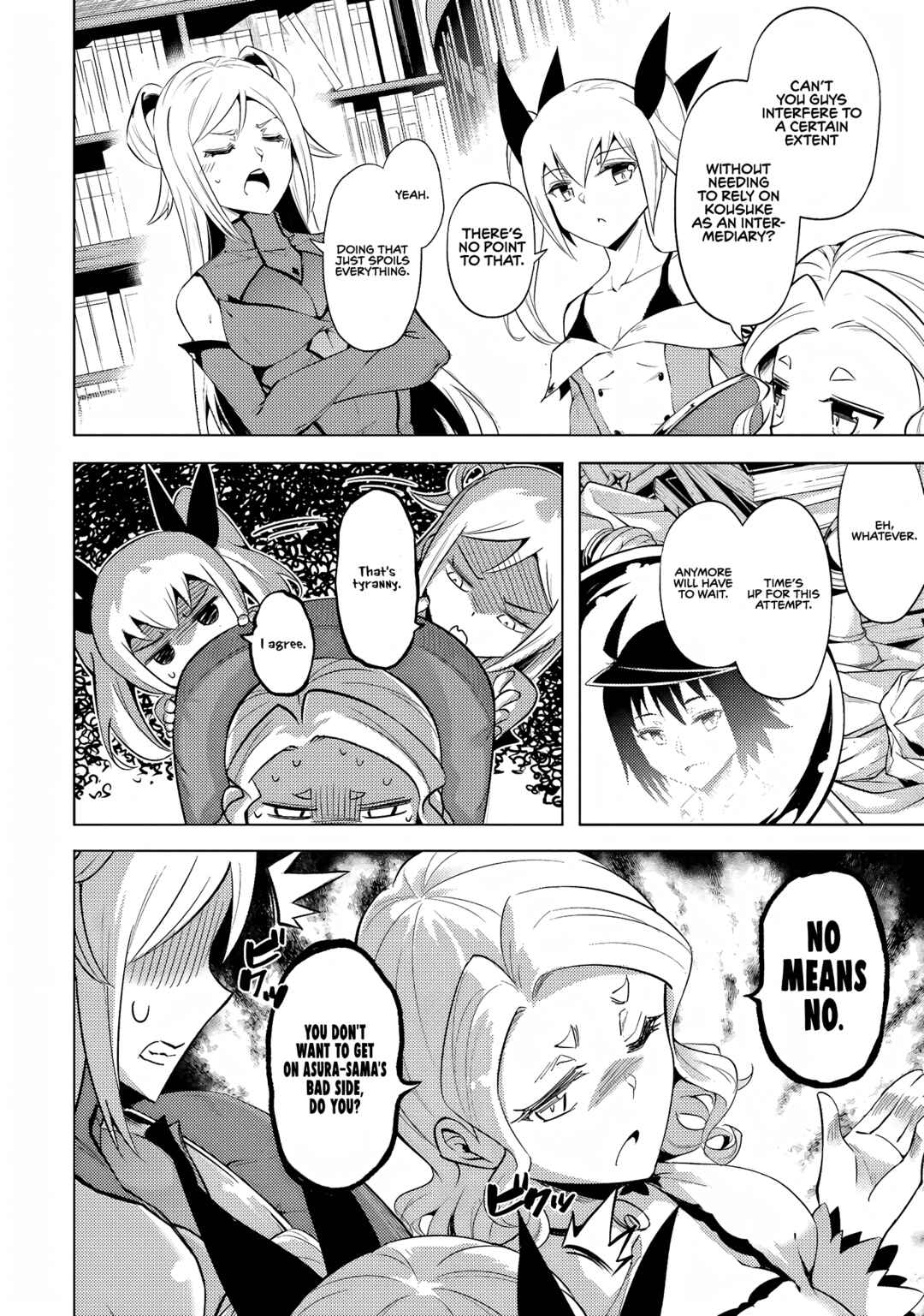 Tou no Kanri o Shitemiyou Chapter 54 - Page 31