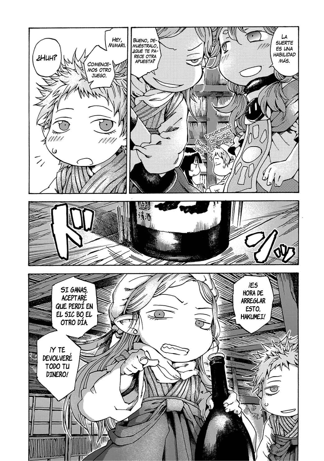 Hakumei to Mikochi Chapter 8 - Page 11