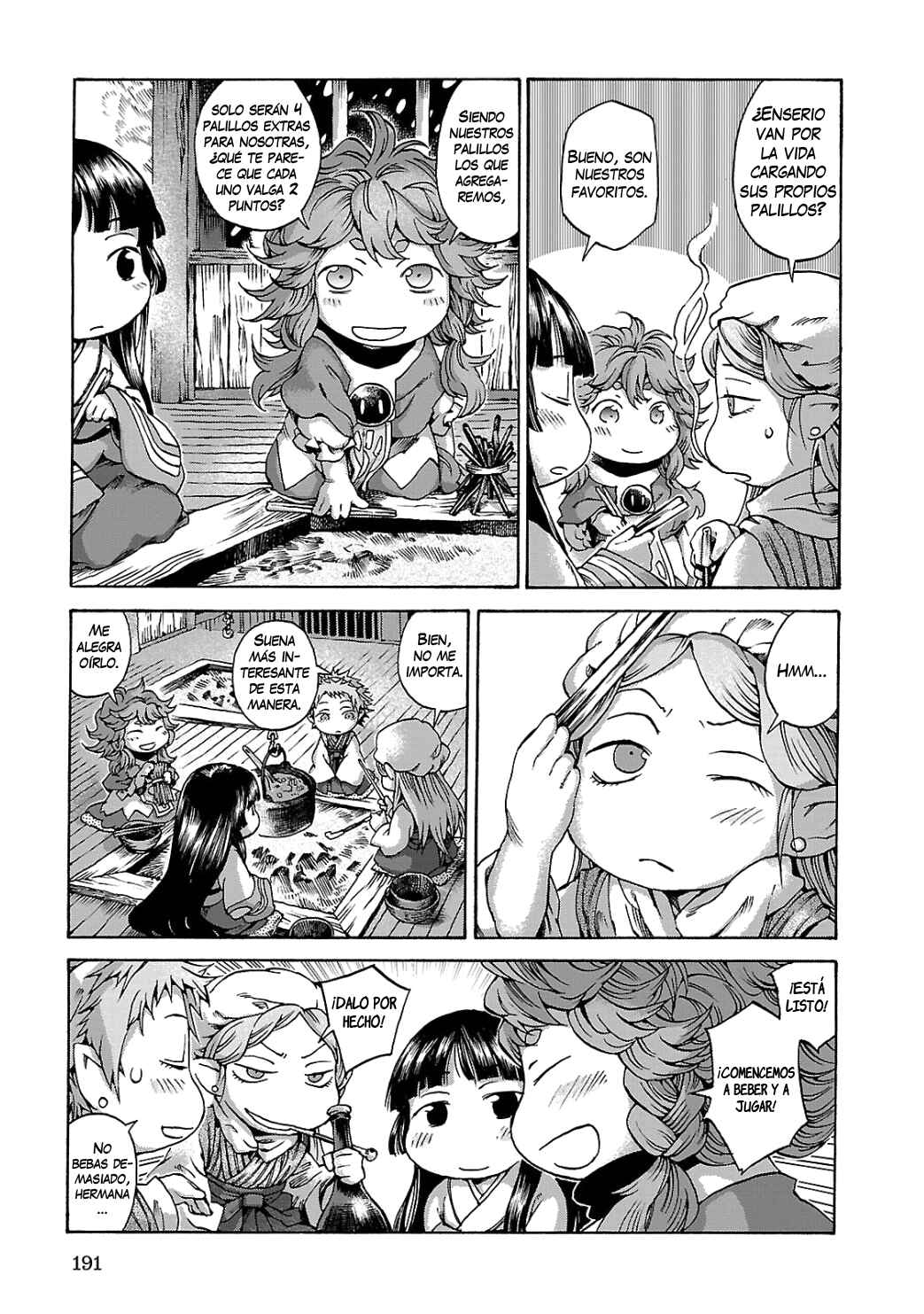 Hakumei to Mikochi Chapter 8 - Page 16