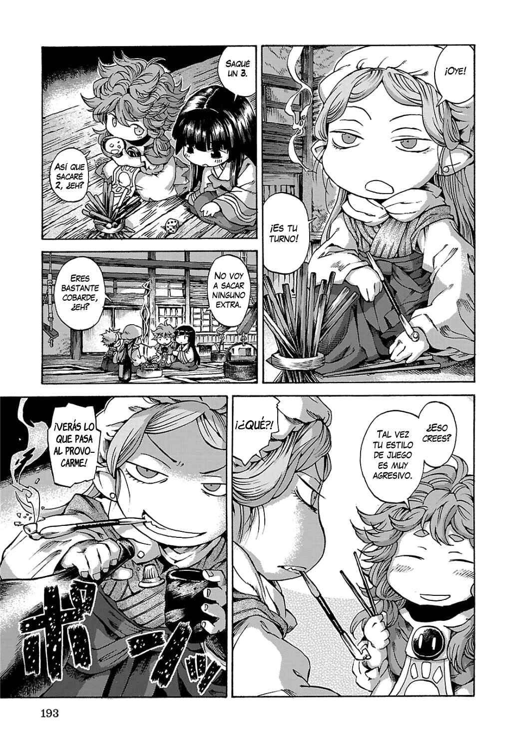Hakumei to Mikochi Chapter 8 - Page 18