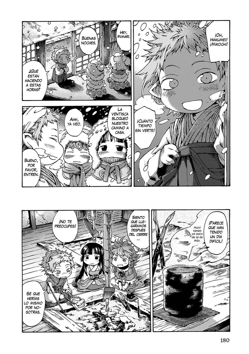 Hakumei to Mikochi Chapter 8 - Page 5