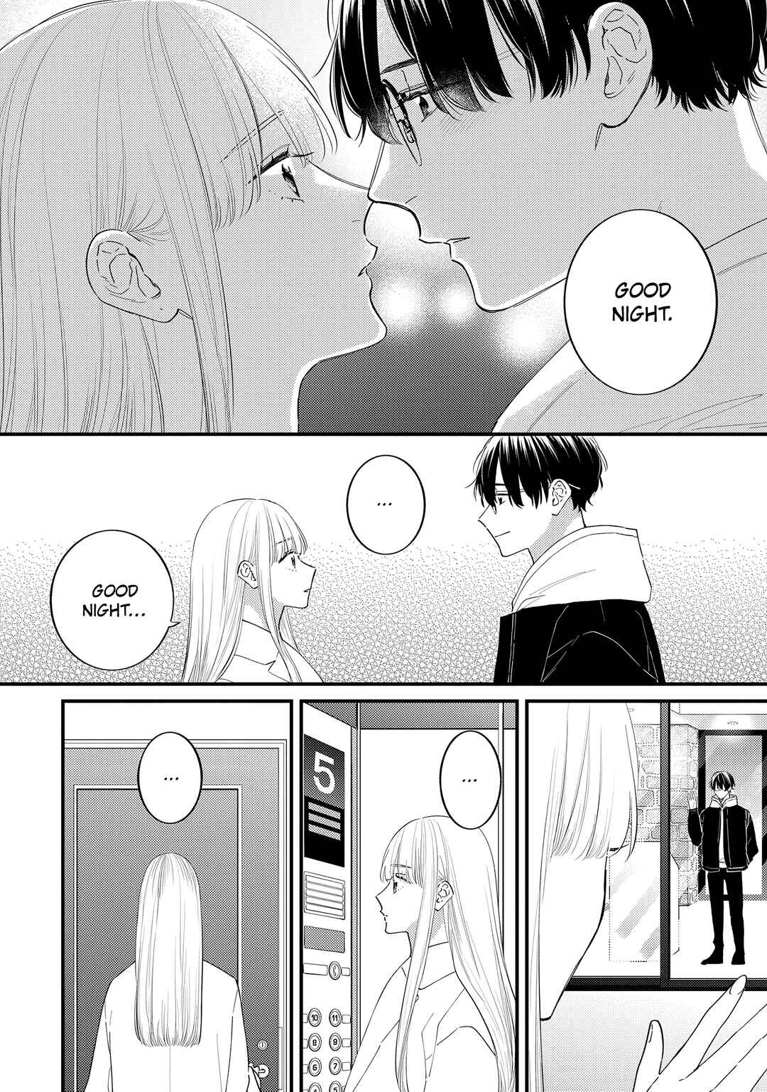 Giso Kareshi ni Aisarete Shimaimashita Chapter 12 - Page 15