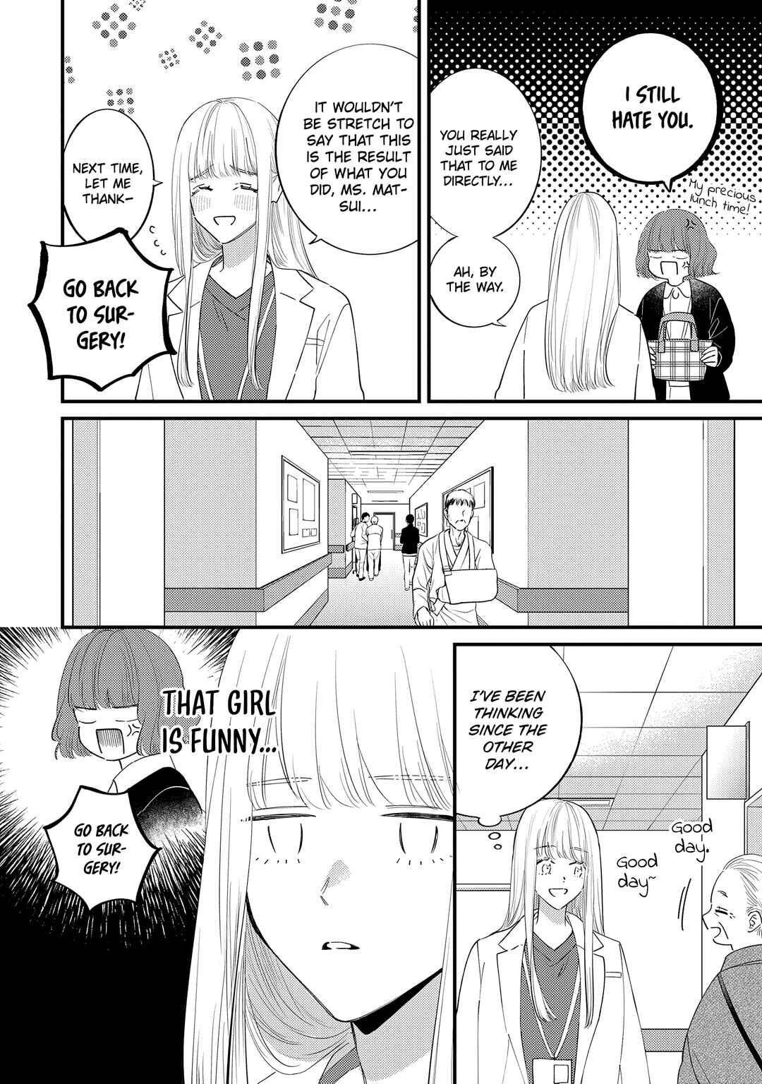 Giso Kareshi ni Aisarete Shimaimashita Chapter 12 - Page 21
