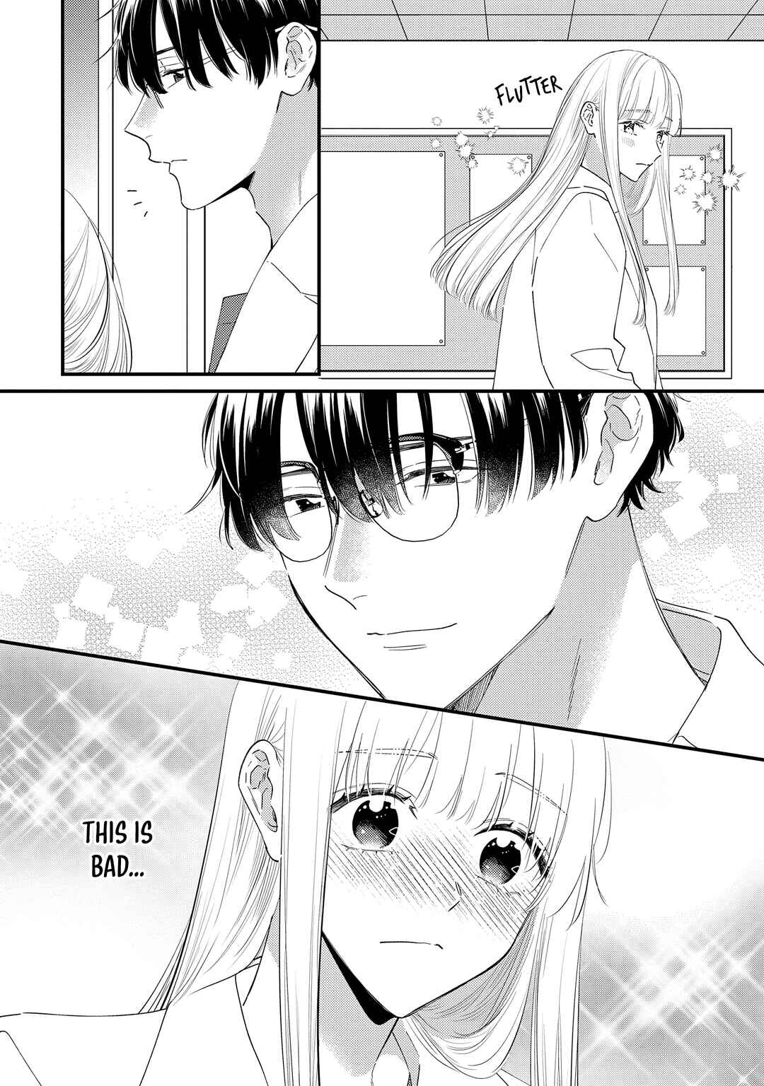 Giso Kareshi ni Aisarete Shimaimashita Chapter 12 - Page 23