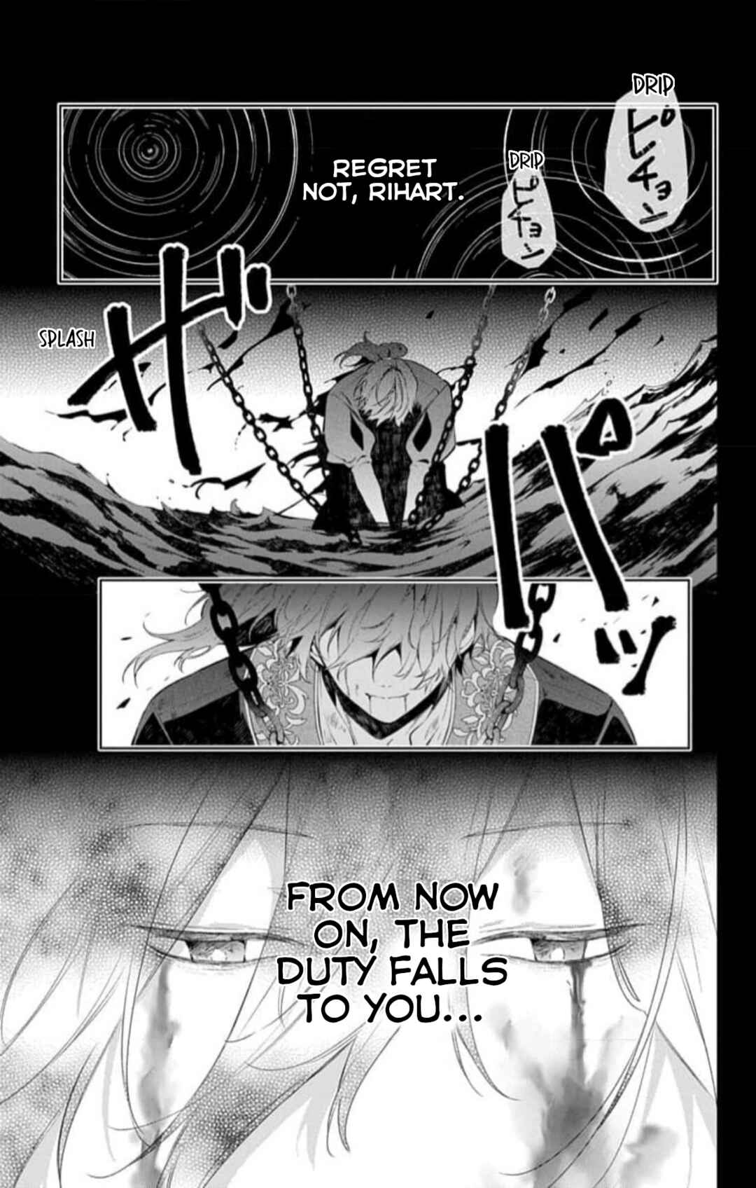 Yuureijou no Danna-sama Chapter 21 - Page 1