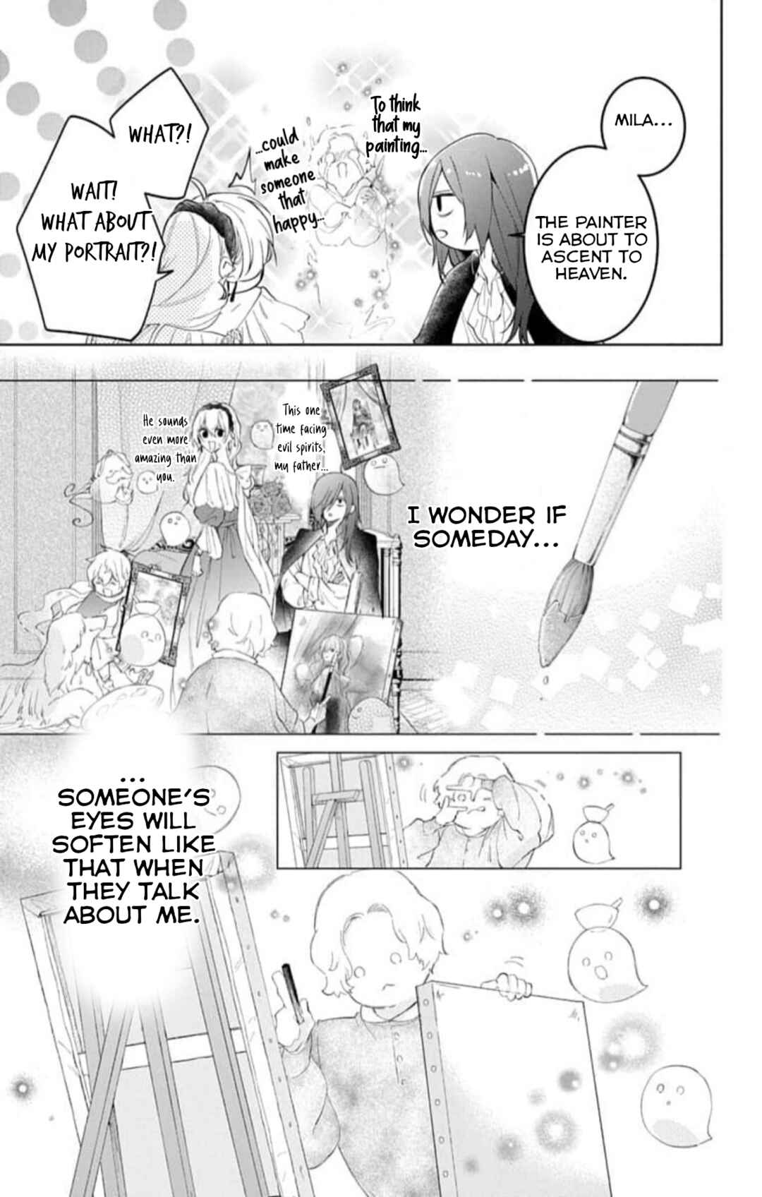 Yuureijou no Danna-sama Chapter 21 - Page 17