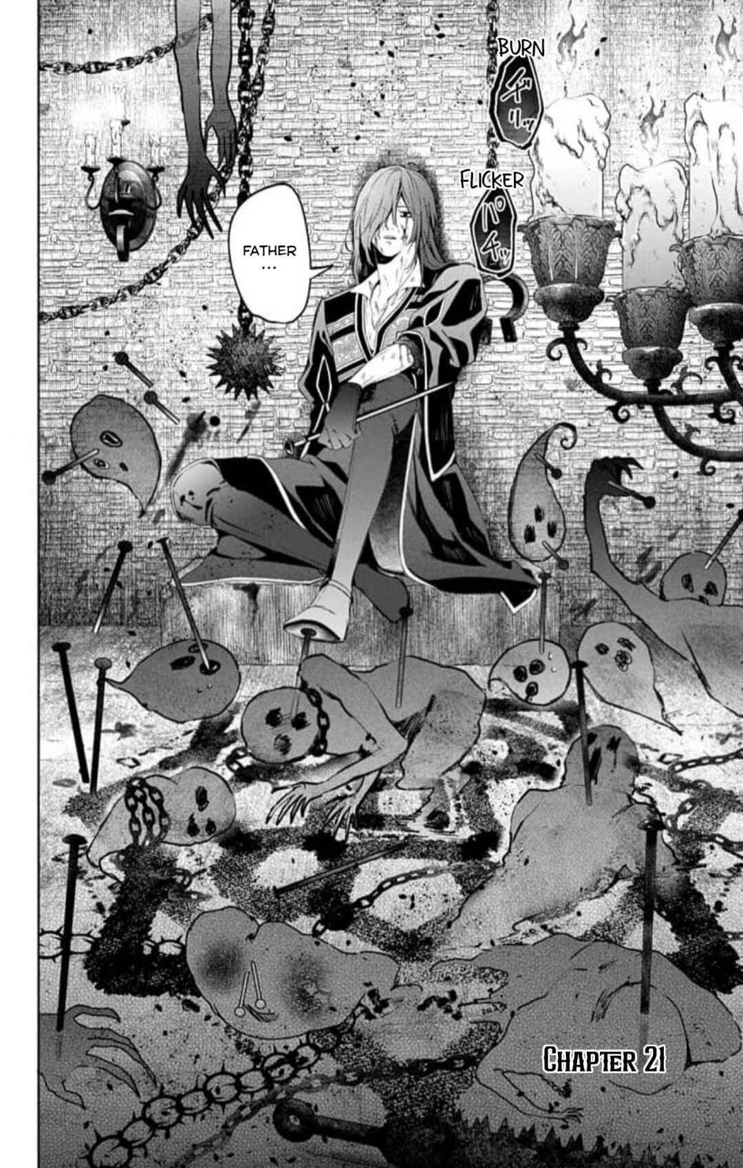 Yuureijou no Danna-sama Chapter 21 - Page 2