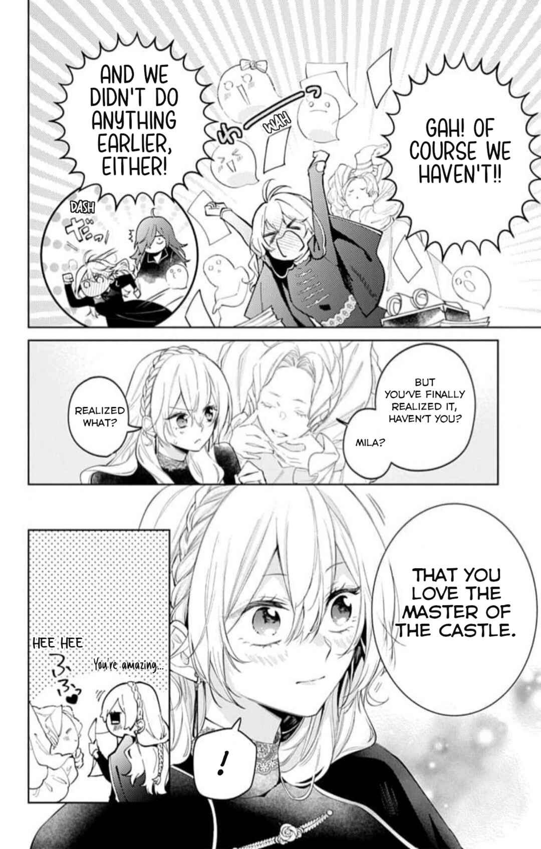 Yuureijou no Danna-sama Chapter 21 - Page 6