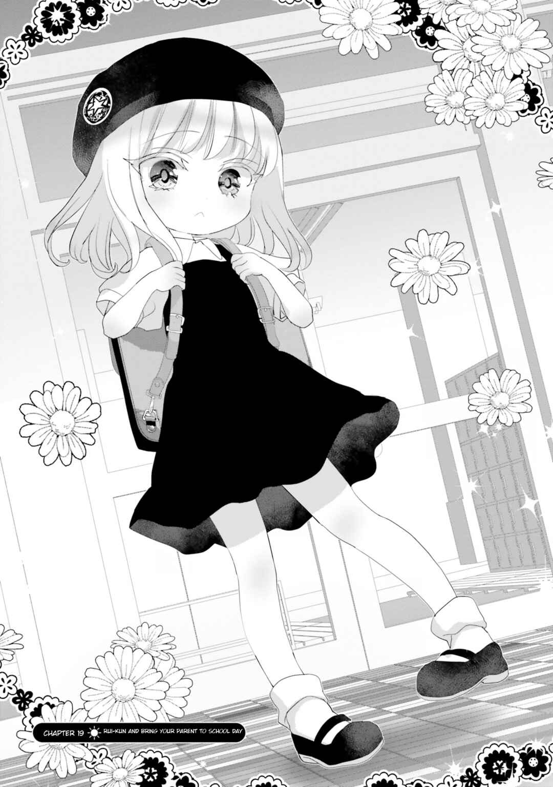 Harebare Biyori Chapter 19 - Page 1