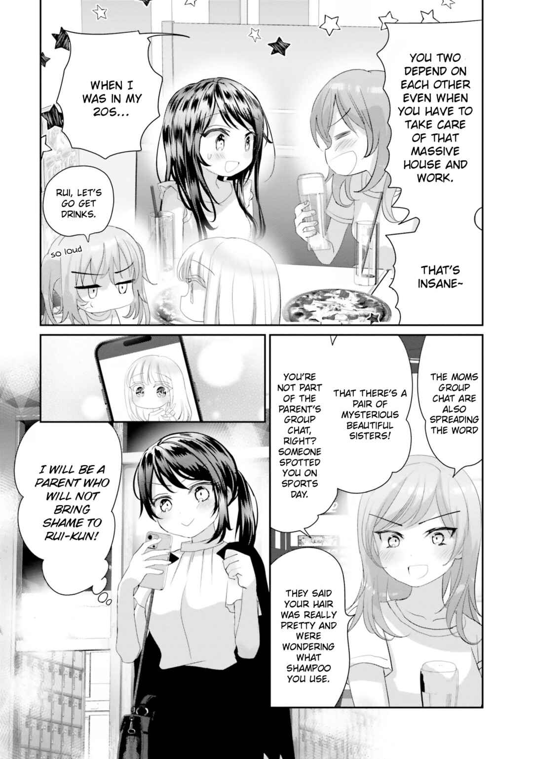 Harebare Biyori Chapter 19 - Page 14