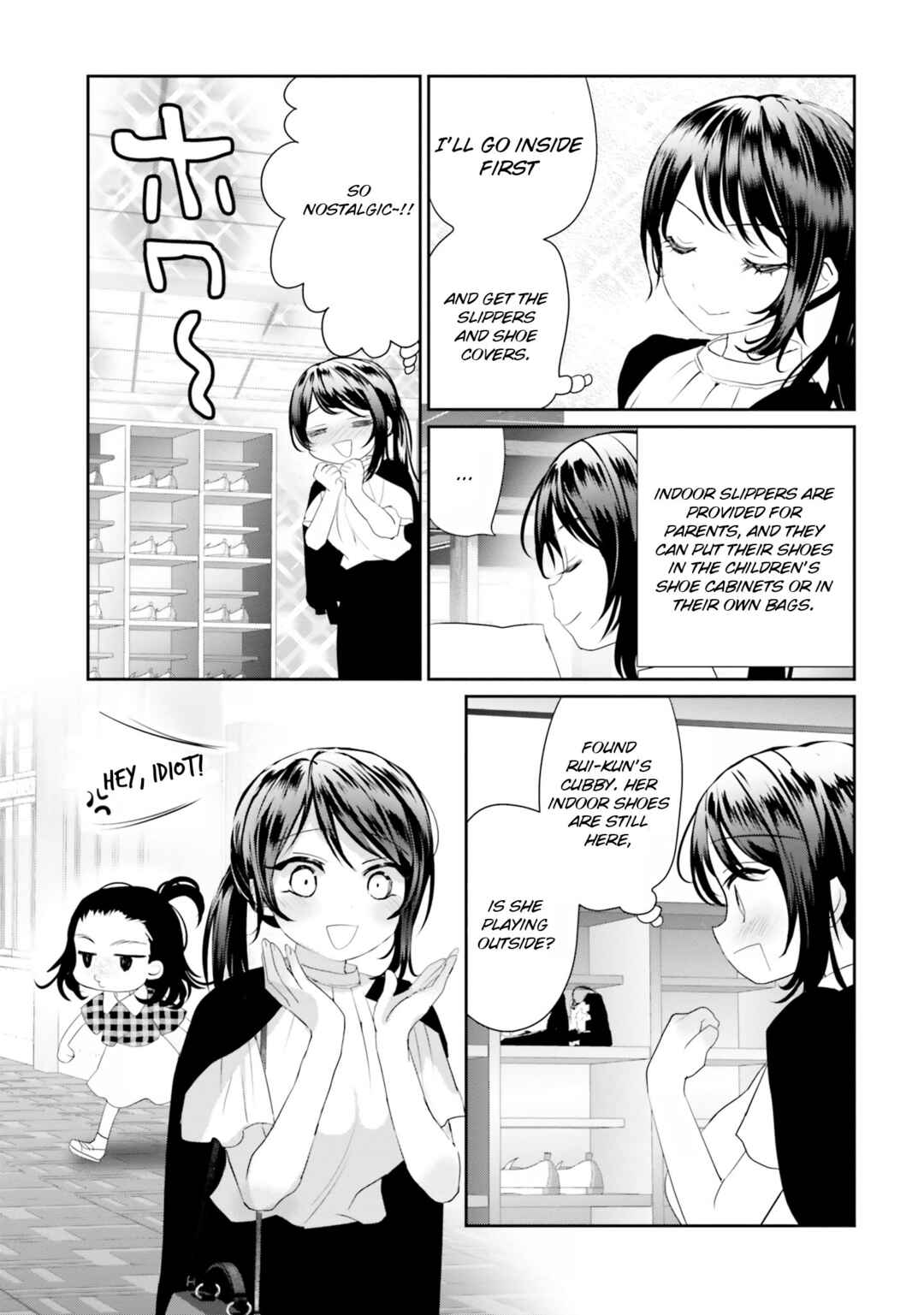 Harebare Biyori Chapter 19 - Page 15