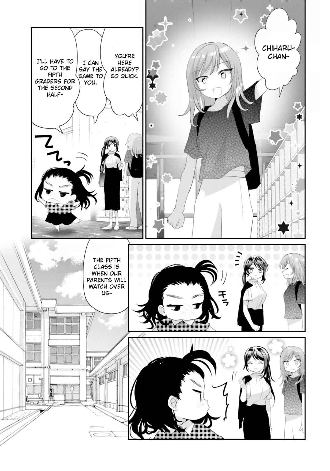 Harebare Biyori Chapter 19 - Page 17