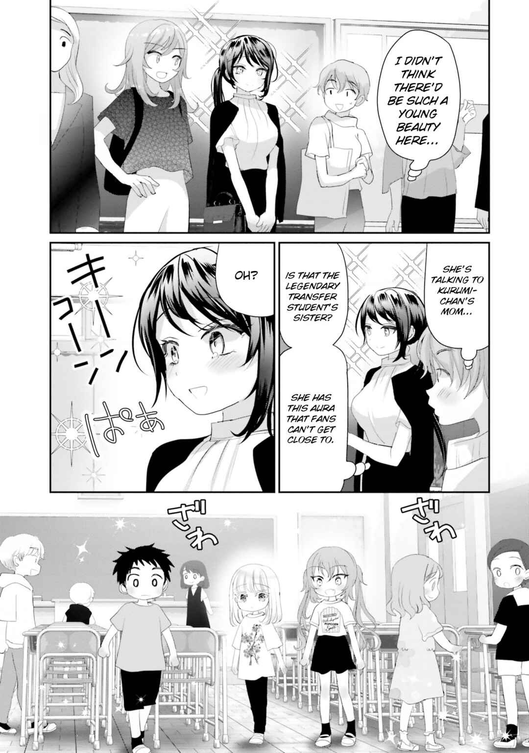 Harebare Biyori Chapter 19 - Page 19