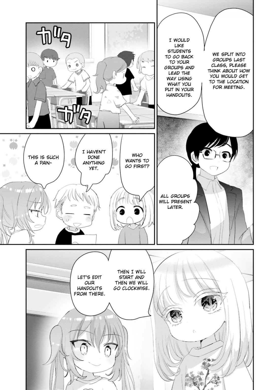 Harebare Biyori Chapter 19 - Page 21