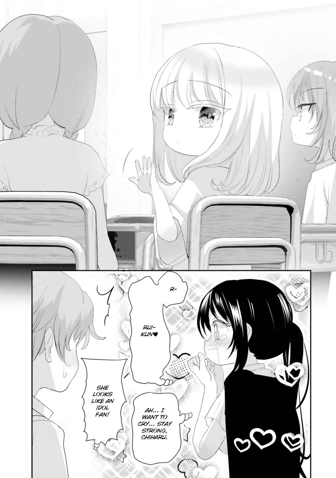 Harebare Biyori Chapter 19 - Page 31