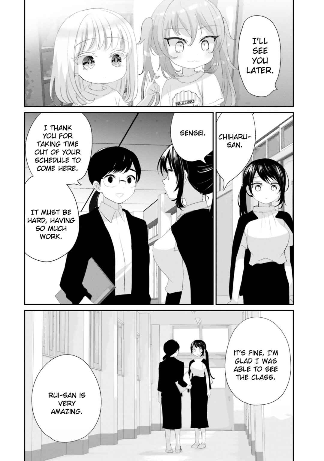 Harebare Biyori Chapter 19 - Page 37