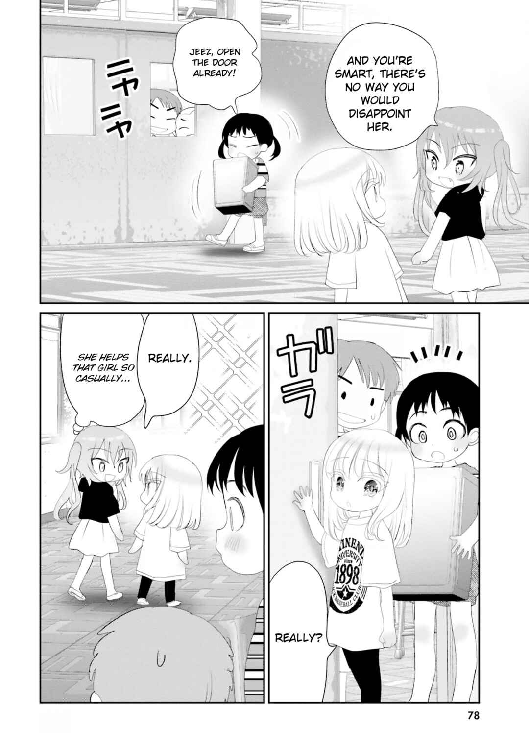 Harebare Biyori Chapter 19 - Page 4