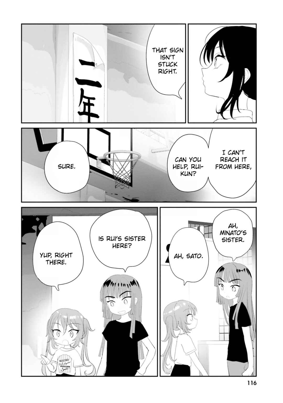 Harebare Biyori Chapter 19 - Page 41