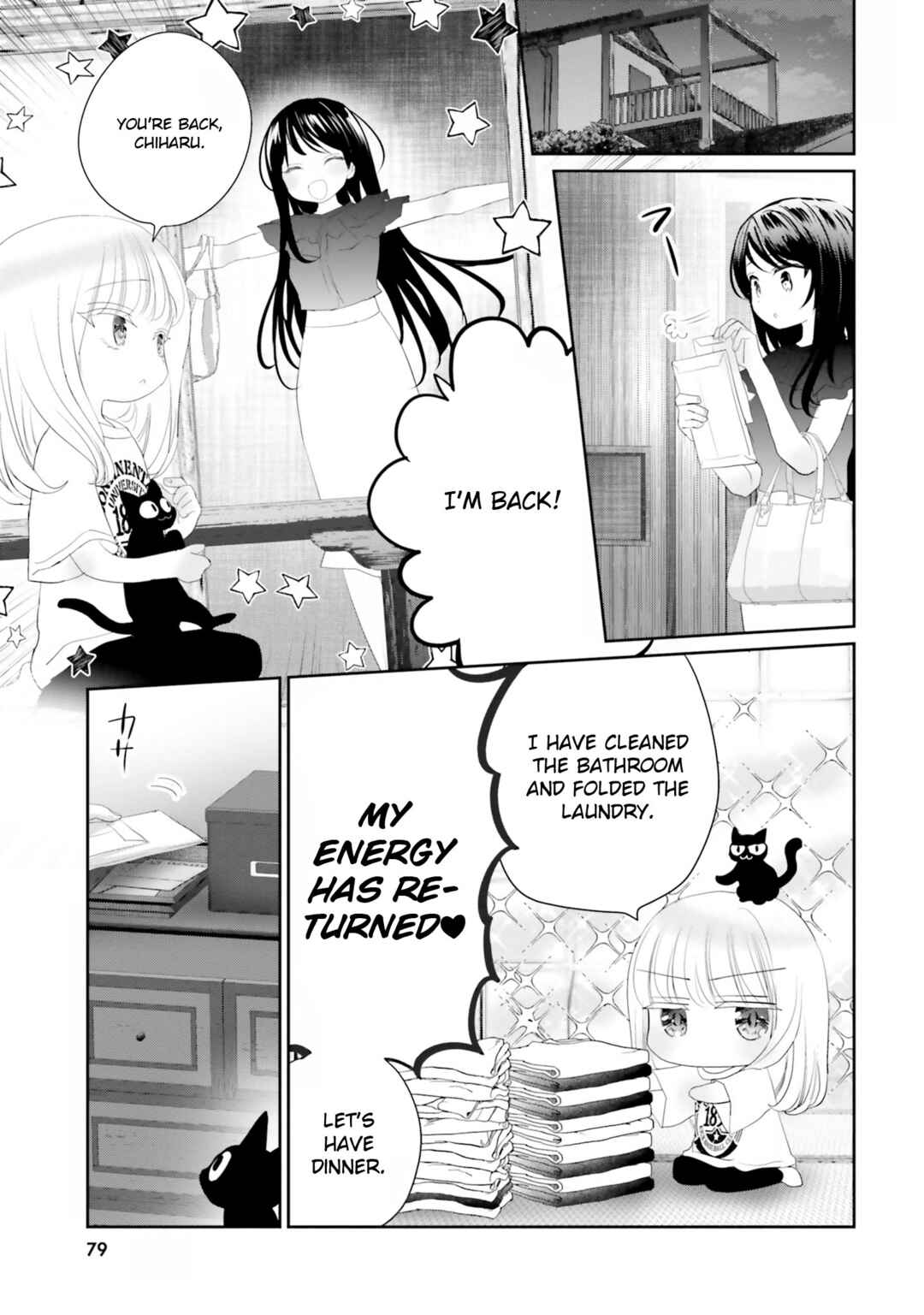 Harebare Biyori Chapter 19 - Page 5