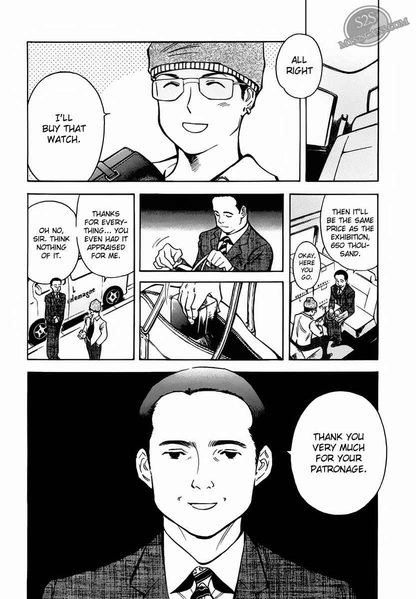 Kurosagi: The Black Swindler Chapter 52 - Page 10