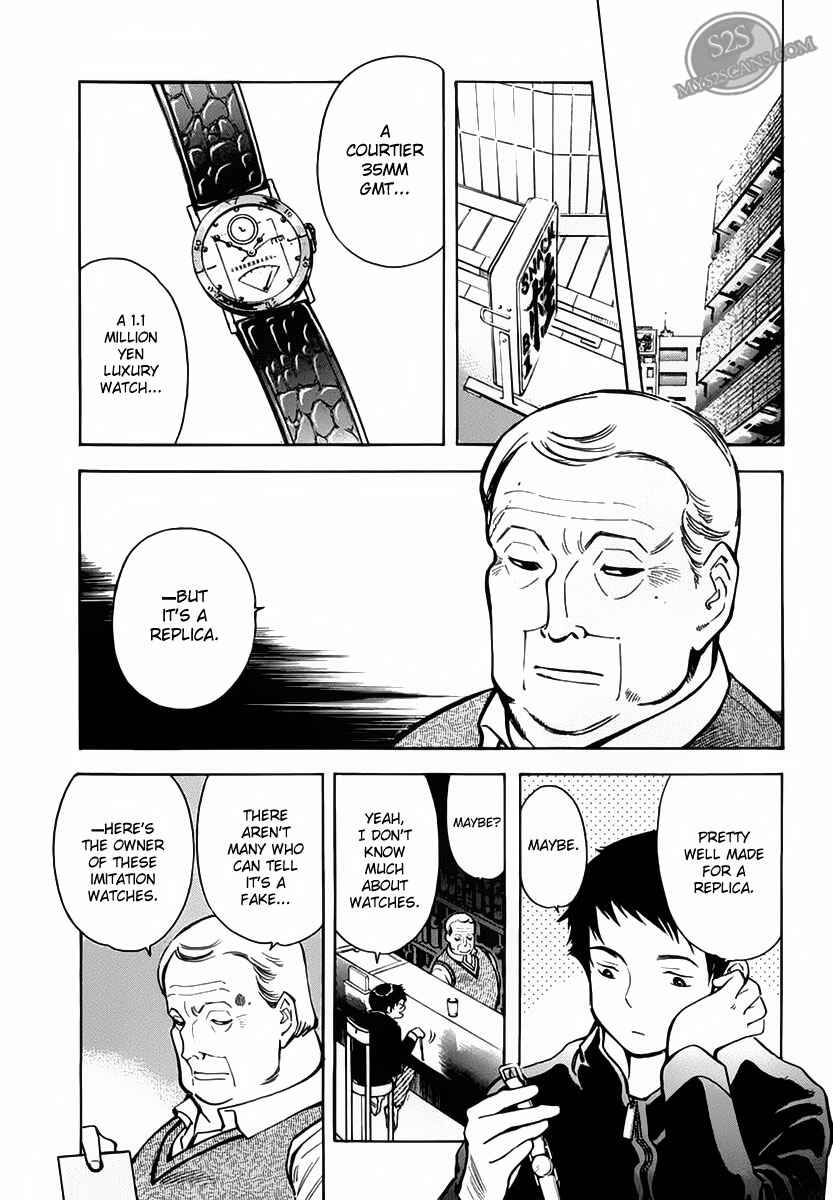 Kurosagi: The Black Swindler Chapter 52 - Page 11
