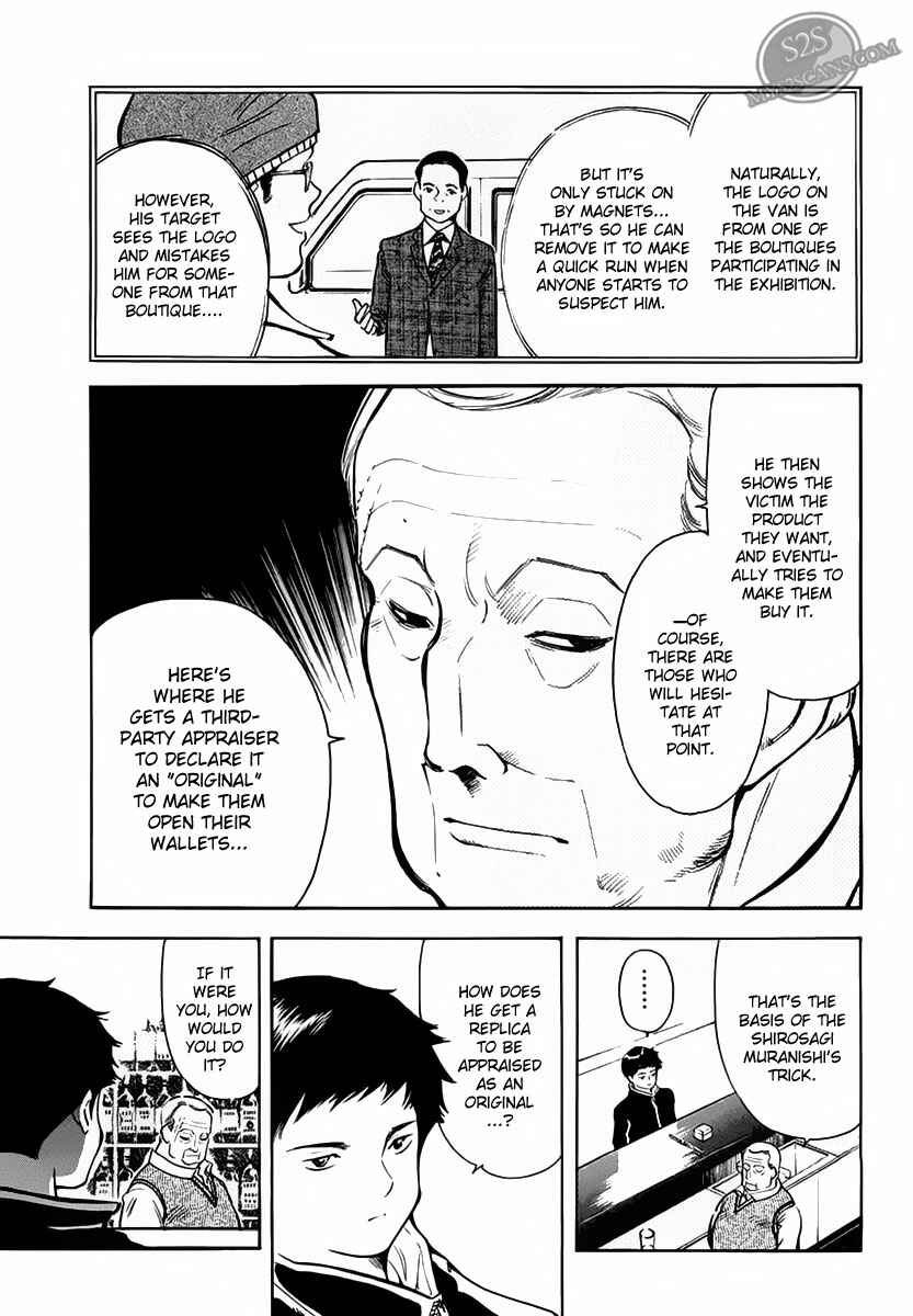 Kurosagi: The Black Swindler Chapter 52 - Page 13