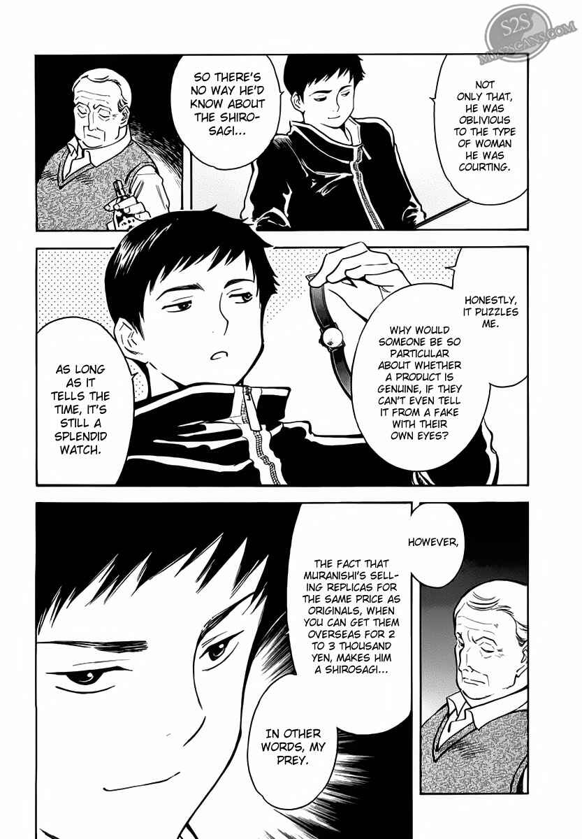 Kurosagi: The Black Swindler Chapter 52 - Page 18