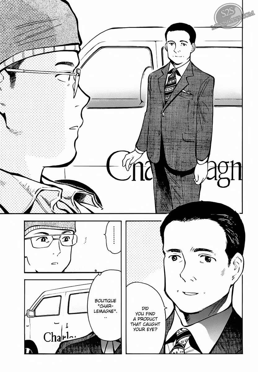 Kurosagi: The Black Swindler Chapter 52 - Page 3