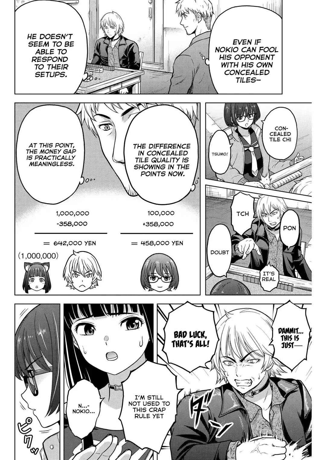 Tohai Girl Chapter 9 - Page 13