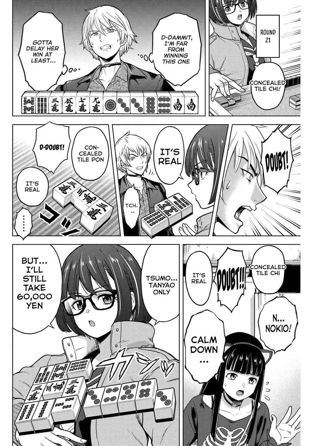 Tohai Girl Chapter 9 - Page 17
