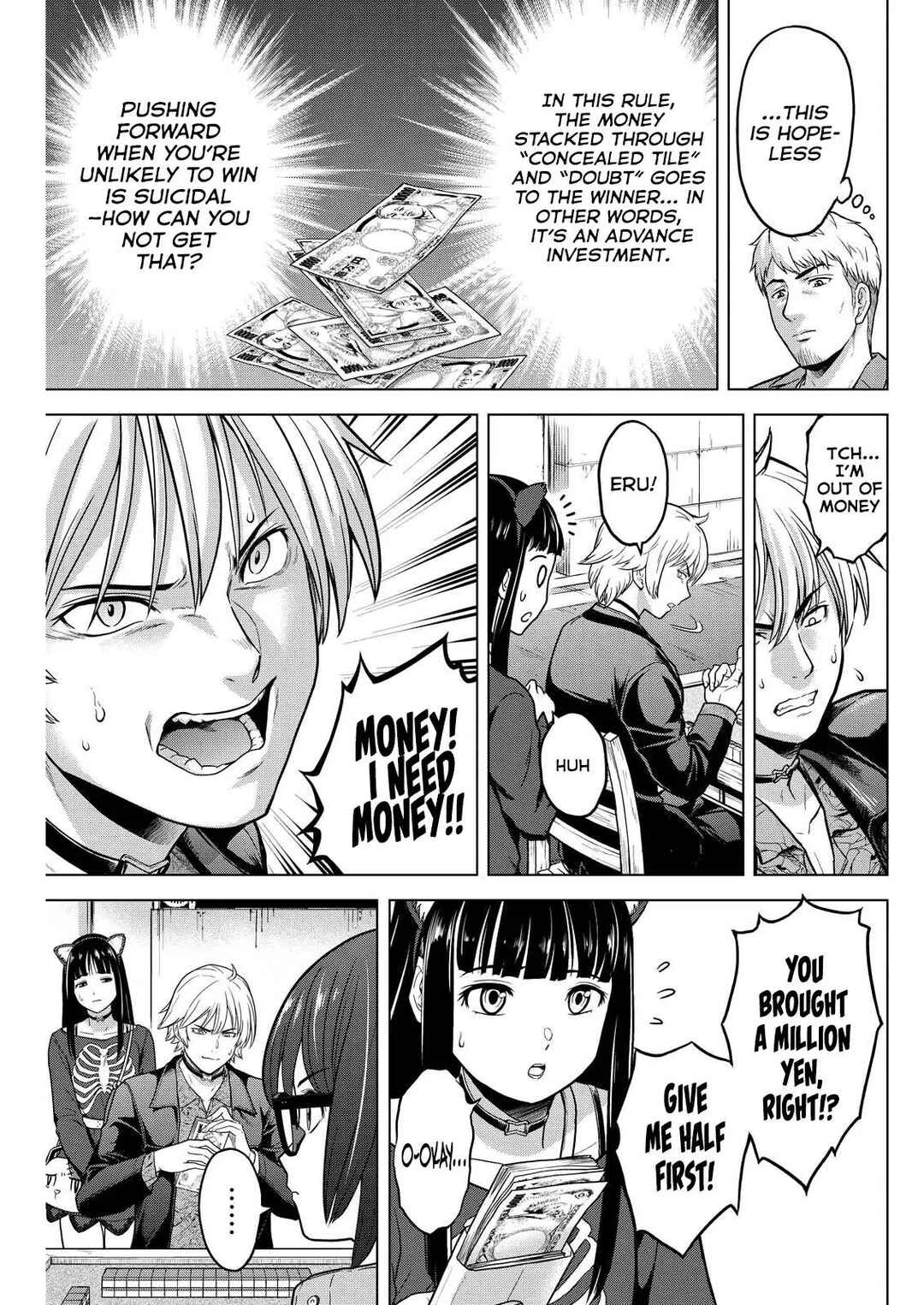 Tohai Girl Chapter 9 - Page 18