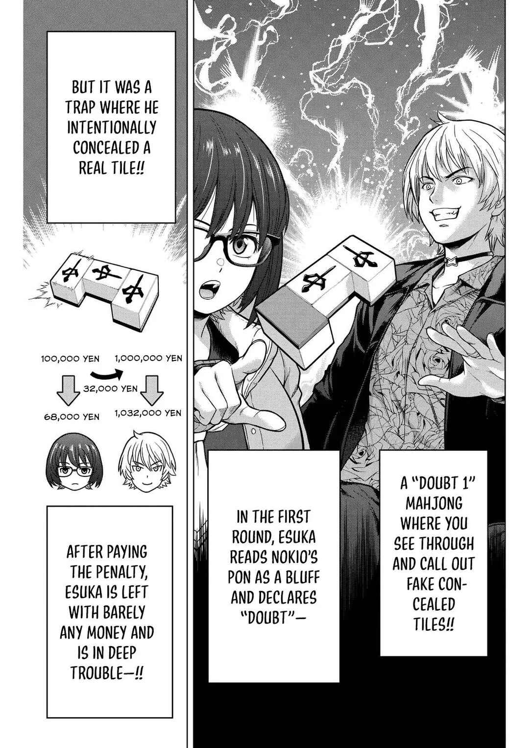 Tohai Girl Chapter 9 - Page 2