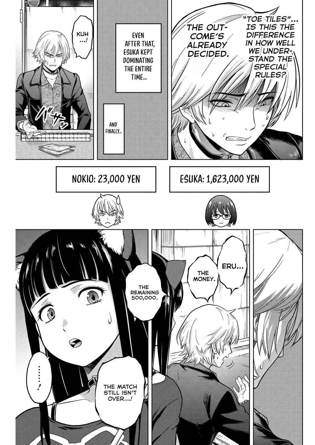 Tohai Girl Chapter 9 - Page 20