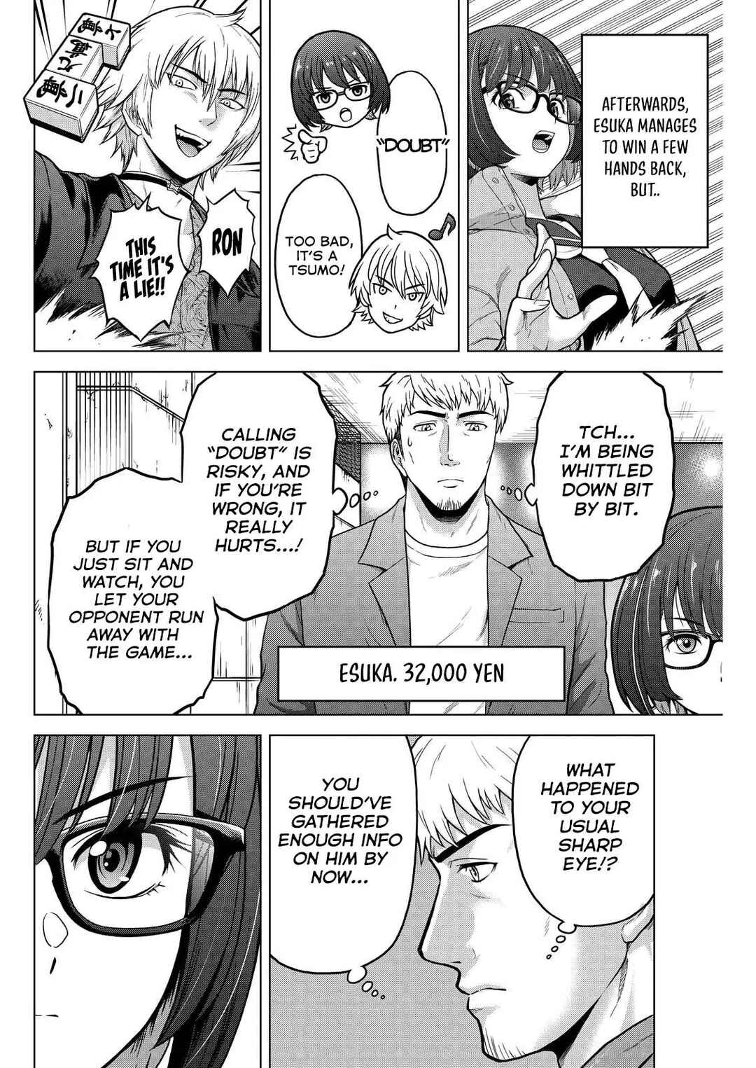 Tohai Girl Chapter 9 - Page 5