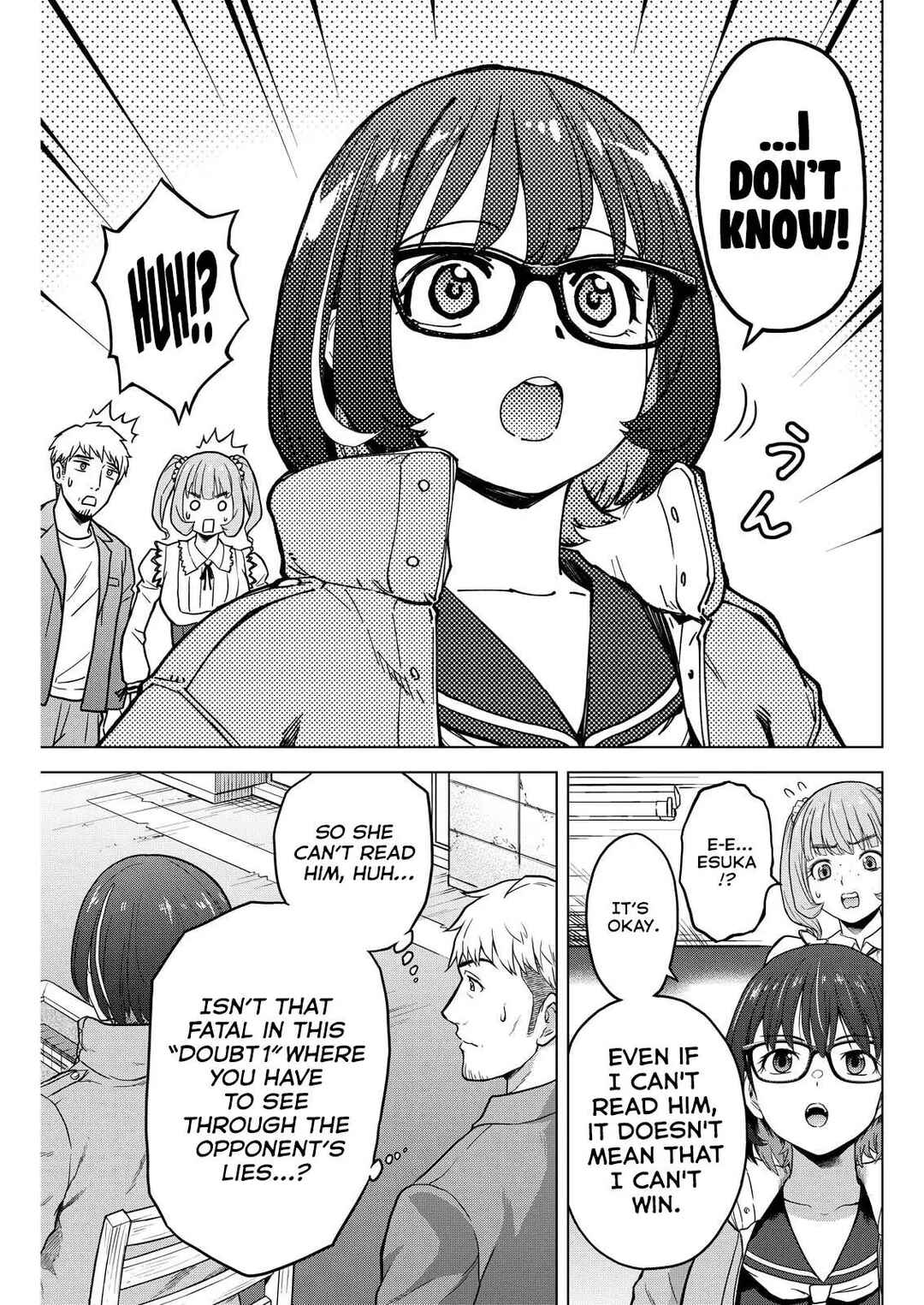 Tohai Girl Chapter 9 - Page 6