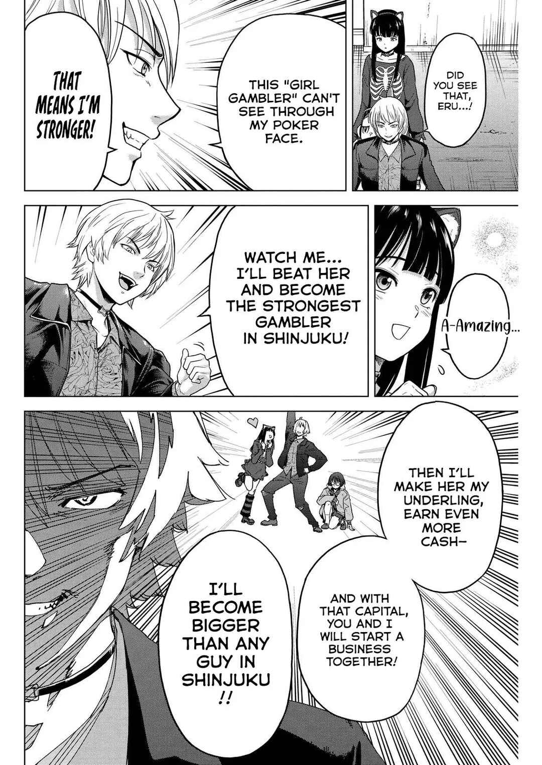 Tohai Girl Chapter 9 - Page 7