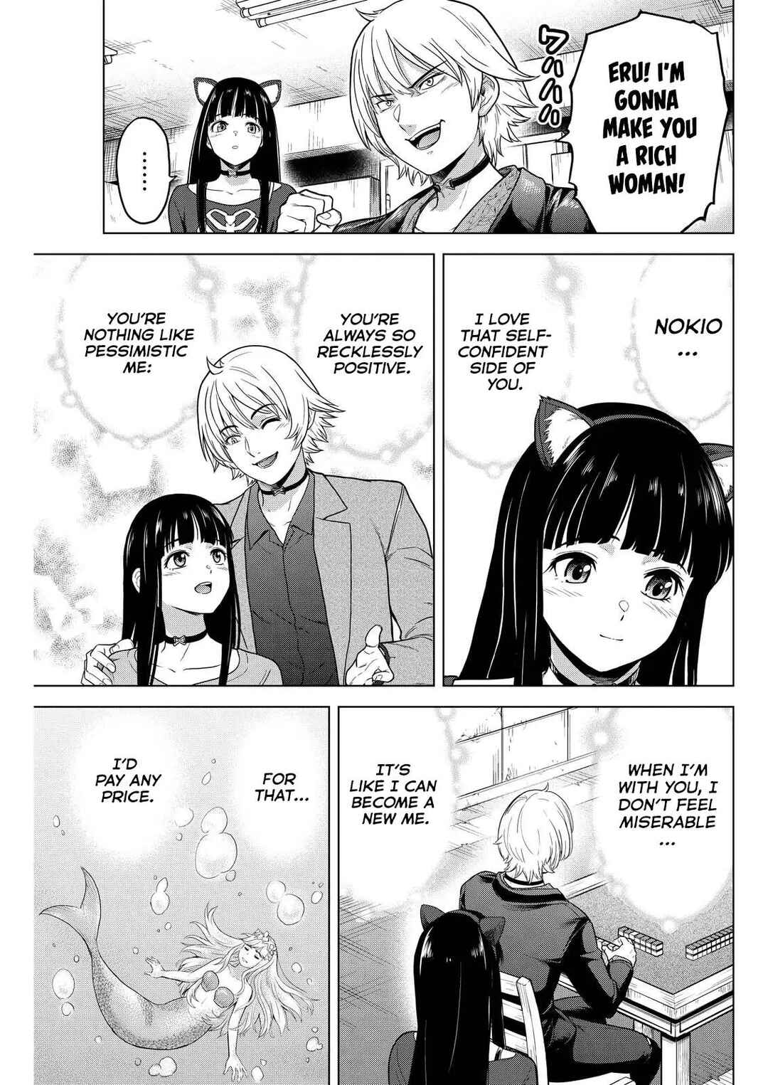Tohai Girl Chapter 9 - Page 8