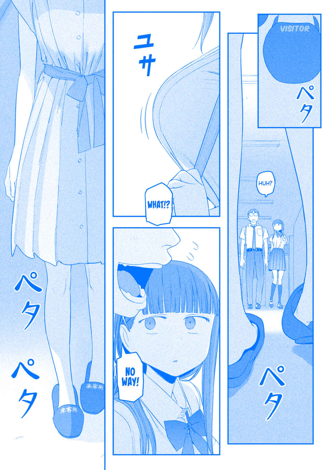 Getsuyoubi no Tawawa (Blue) (Fan Colored) Chapter 57 - Page 6