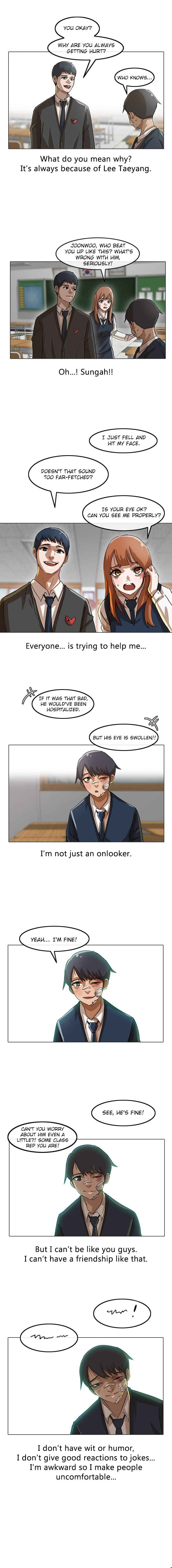 Random Chat Chapter 13 - Page 12