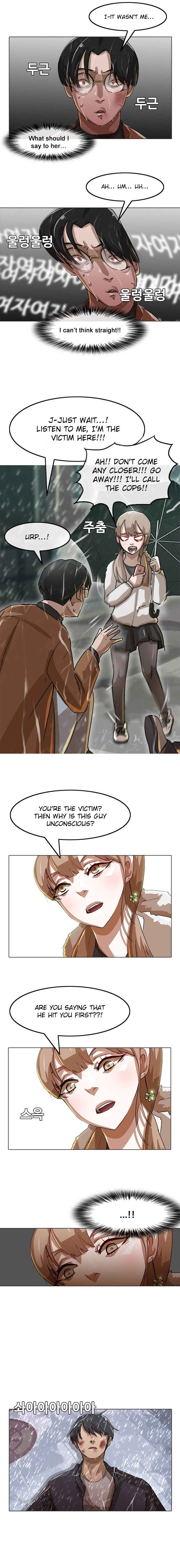 Random Chat Chapter 13 - Page 3