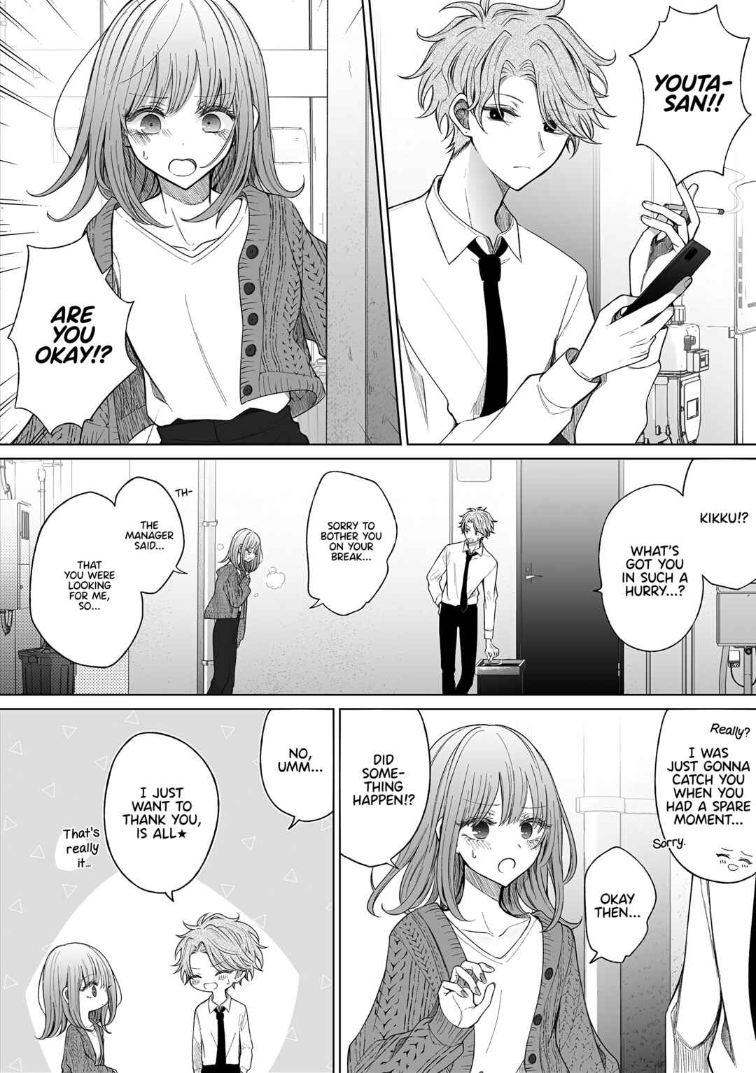 Ichizu de Bitch na Kouhai Chapter 158.5 - Page 2